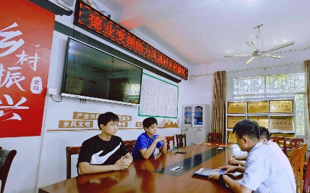 公益慈善，千赢国际官网一直在路上