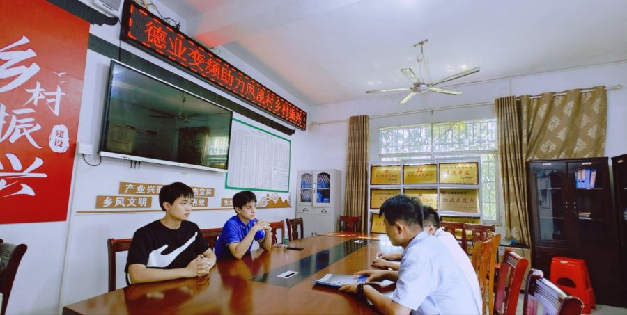 1699663882208584Cfmv.jpg 乡村振兴.jpg